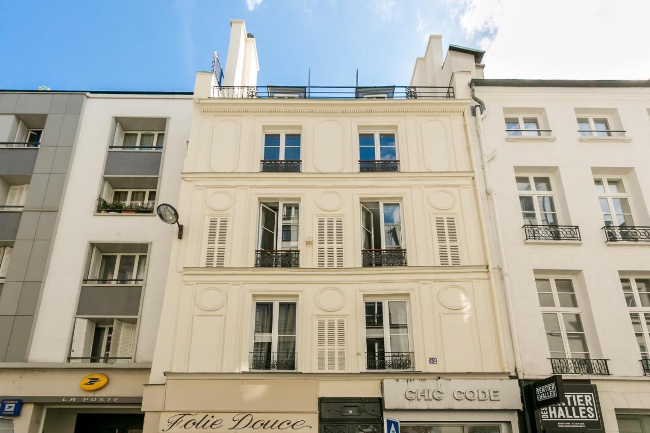 Apartamento Merveil - Luxury - Louvre - Aboukir Ii París