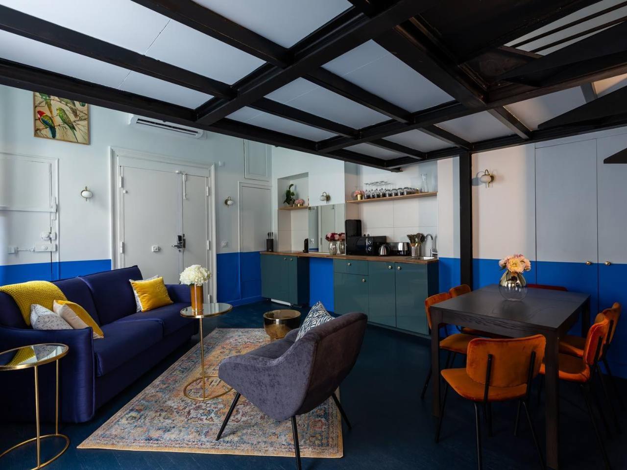 Apartamento Merveil - Luxury - Louvre - Aboukir Ii París